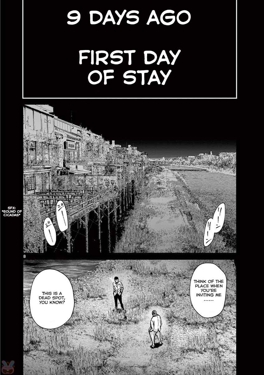 Alice on Border Road Chapter 24 - Page 14