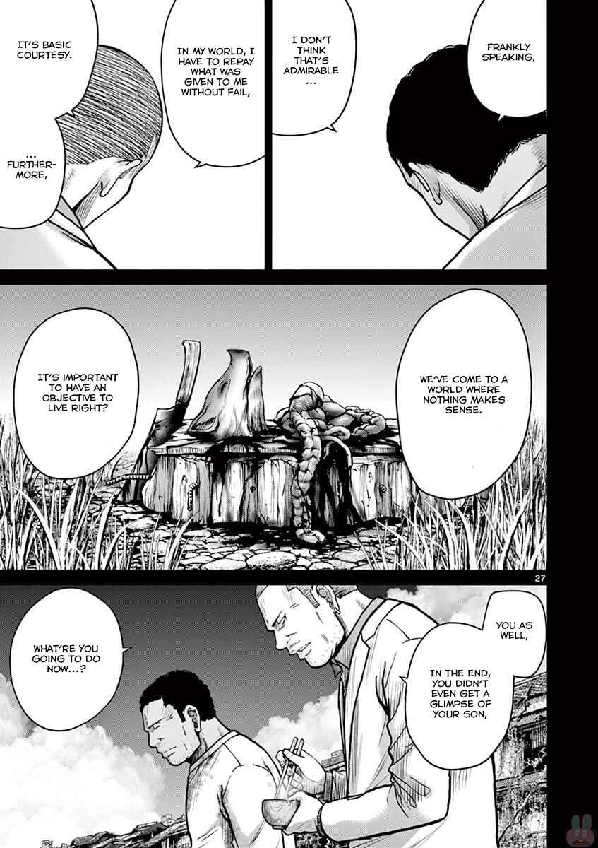 Alice on Border Road Chapter 24 - Page 33