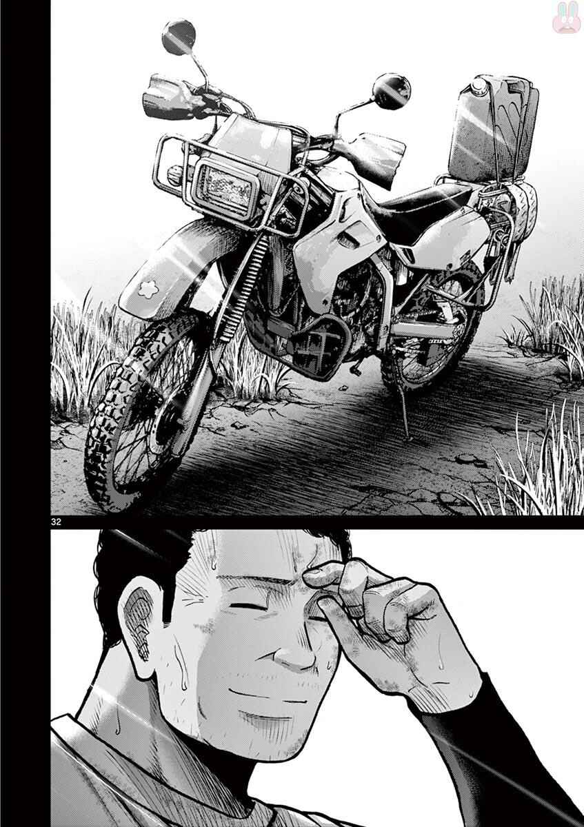 Alice on Border Road Chapter 24 - Page 38