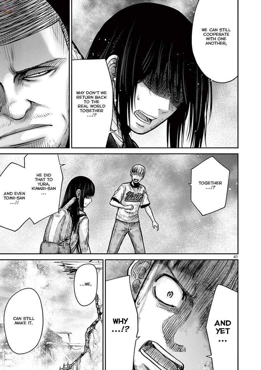 Alice on Border Road Chapter 24 - Page 47