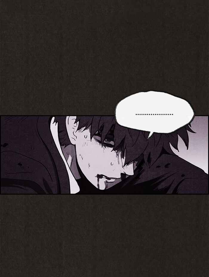 Sweet Home Chapter 5 - Page 18