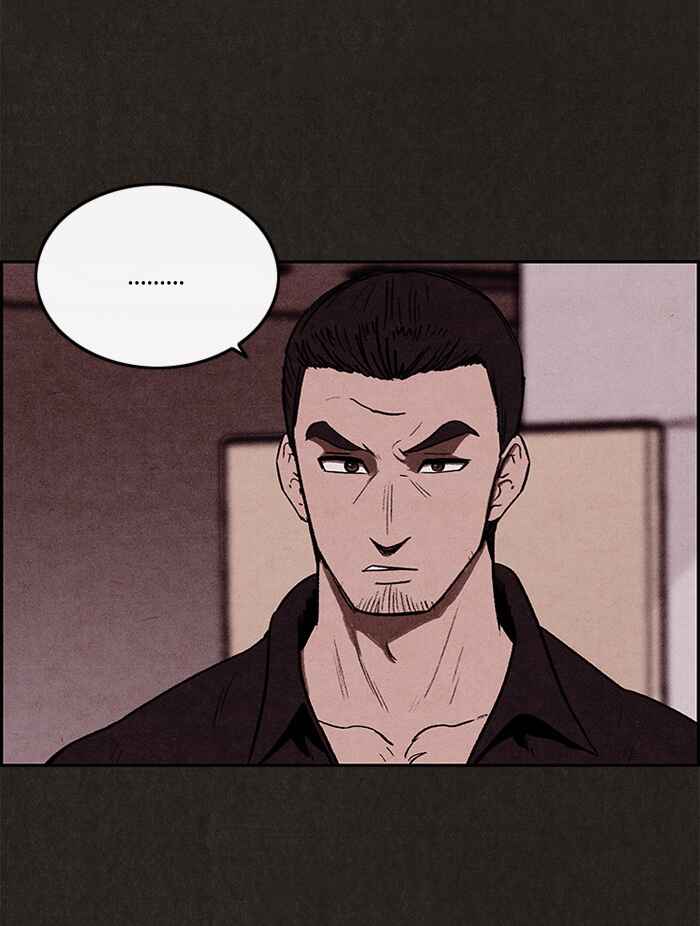 Sweet Home Chapter 5 - Page 34