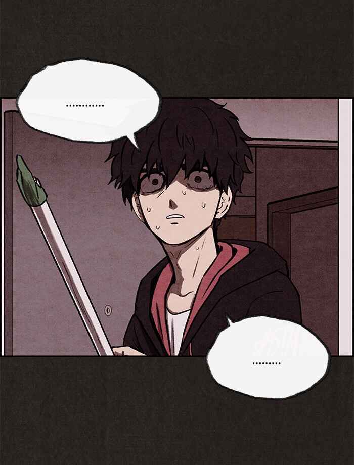 Sweet Home Chapter 5 - Page 35