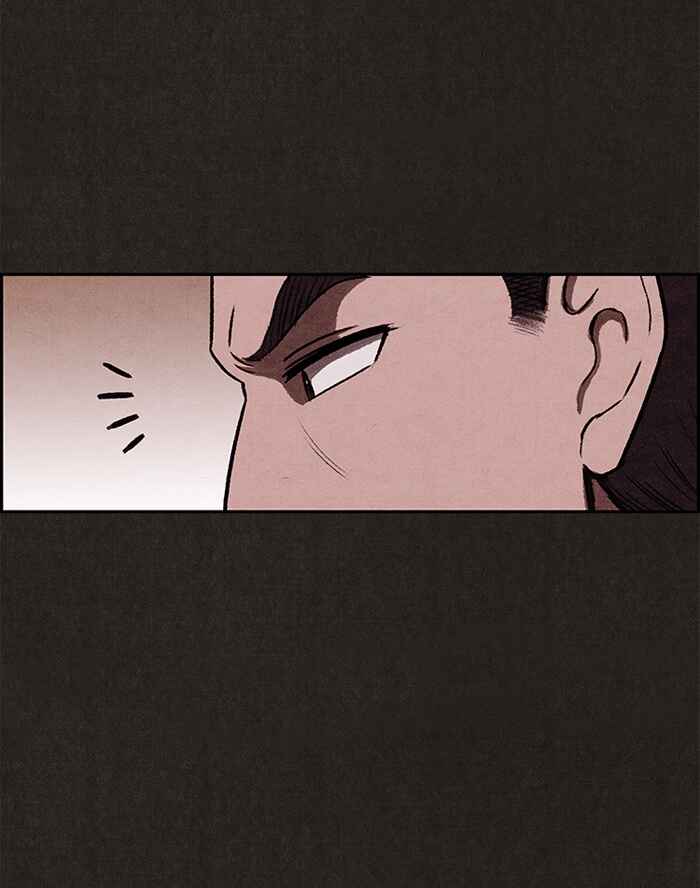 Sweet Home Chapter 5 - Page 41