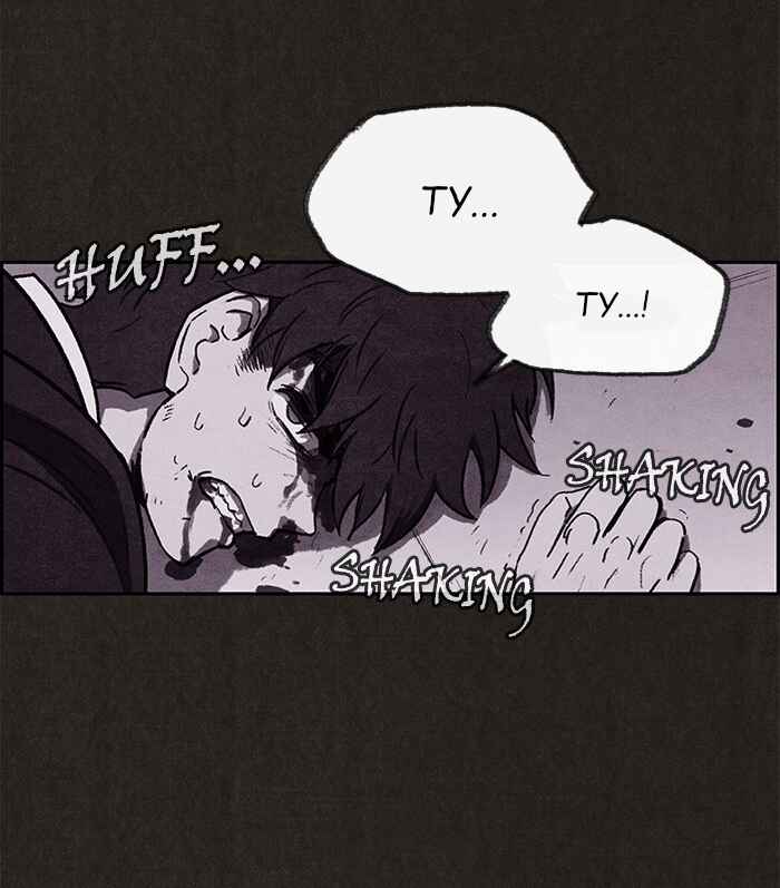 Sweet Home Chapter 5 - Page 5