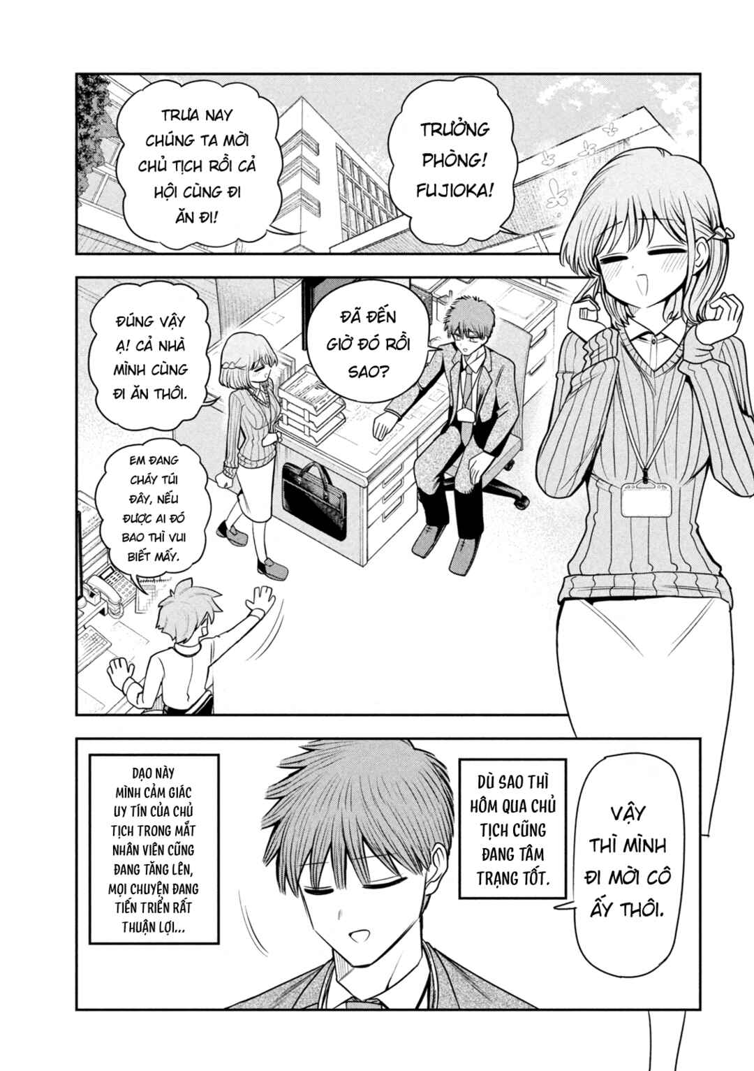 Shachou to Sake to Hoshi Chapter 36 - Page 12
