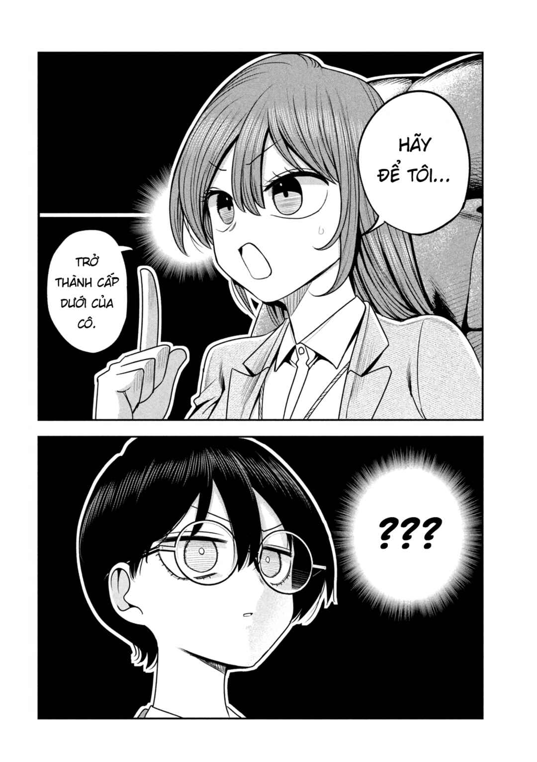 Shachou to Sake to Hoshi Chapter 36 - Page 17