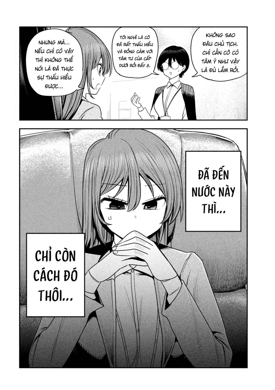 Shachou to Sake to Hoshi Chapter 36 - Page 19