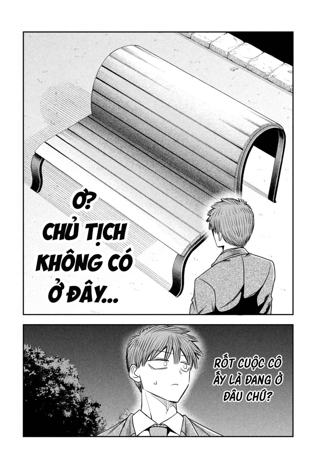 Shachou to Sake to Hoshi Chapter 36 - Page 21