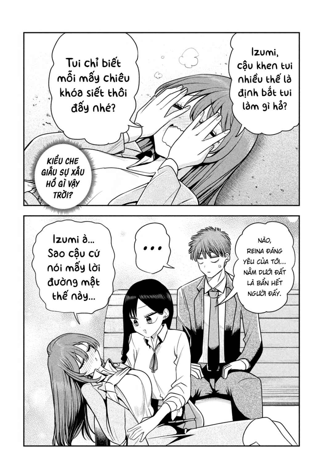 Shachou to Sake to Hoshi Chapter 36 - Page 5