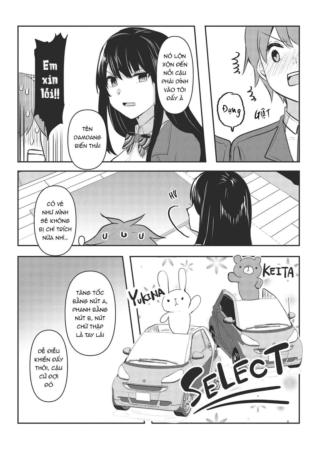 Dokuzetsu Shoujo wa Amanojaku ~Kabegoshi nara Sunao ni Sukitte Ierumon!~ Chapter 2 - Page 11