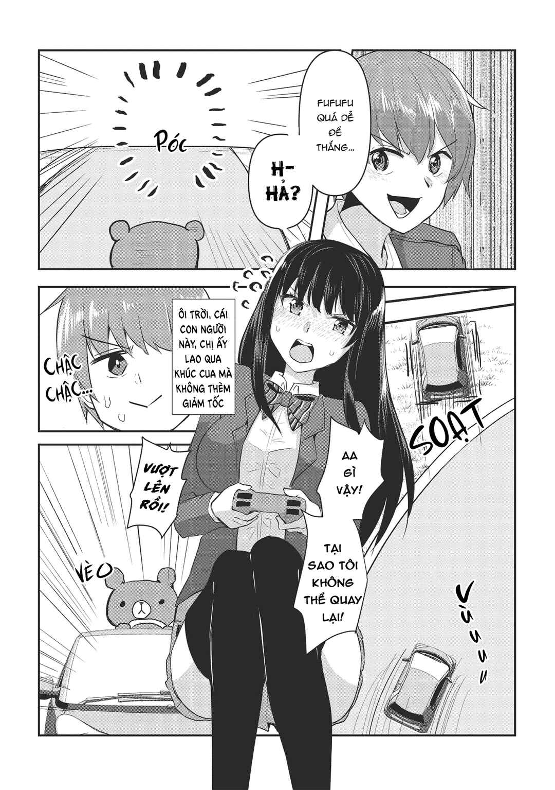 Dokuzetsu Shoujo wa Amanojaku ~Kabegoshi nara Sunao ni Sukitte Ierumon!~ Chapter 2 - Page 13