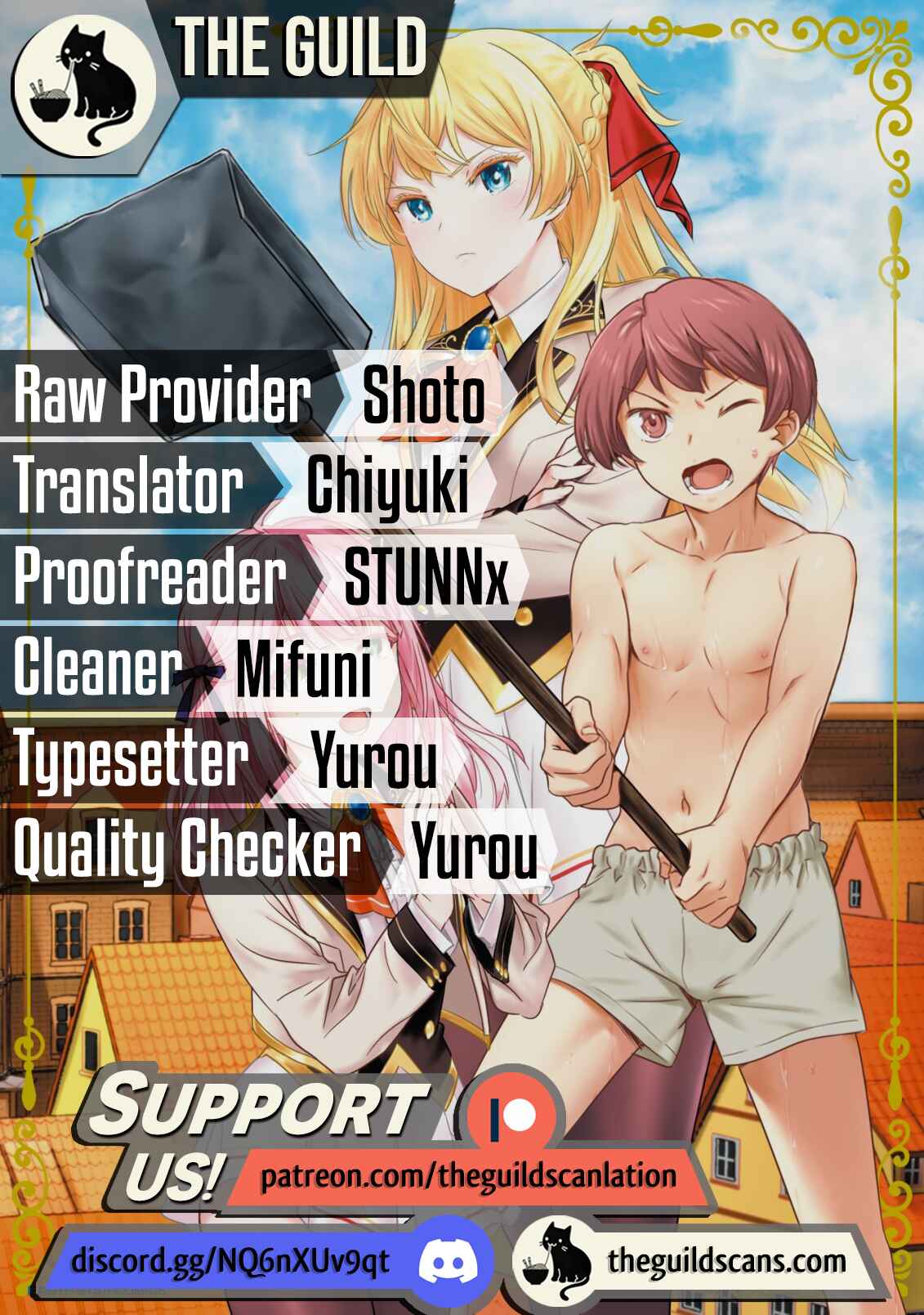 Chounin A wa Akuyaku Reijou o Doushitemo Sukuitai: Dobu to Sora to Koori no Himegimi Chapter 6 - Page 1