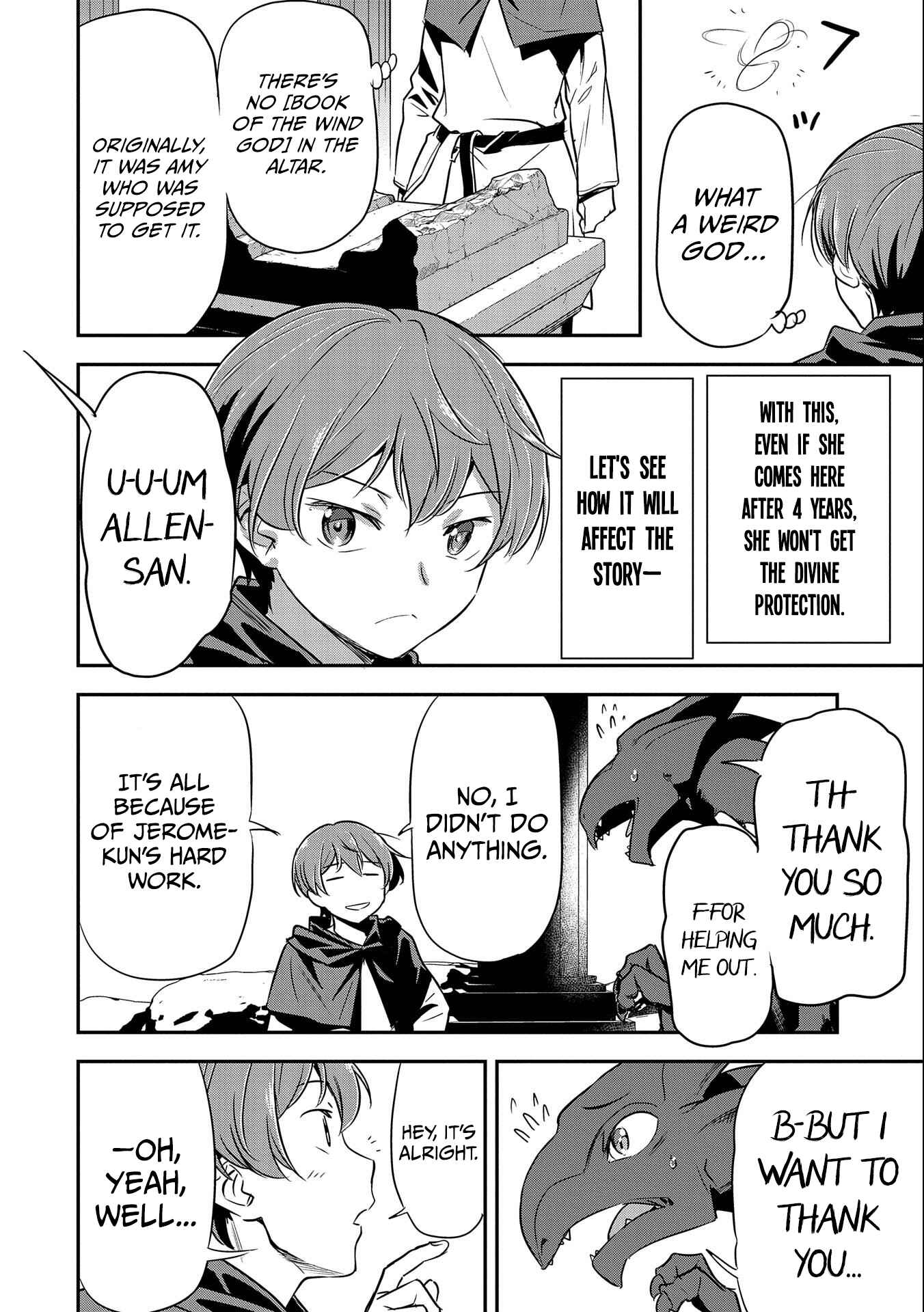 Chounin A wa Akuyaku Reijou o Doushitemo Sukuitai: Dobu to Sora to Koori no Himegimi Chapter 6 - Page 15