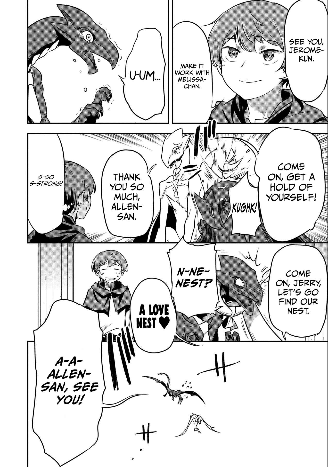 Chounin A wa Akuyaku Reijou o Doushitemo Sukuitai: Dobu to Sora to Koori no Himegimi Chapter 6 - Page 17