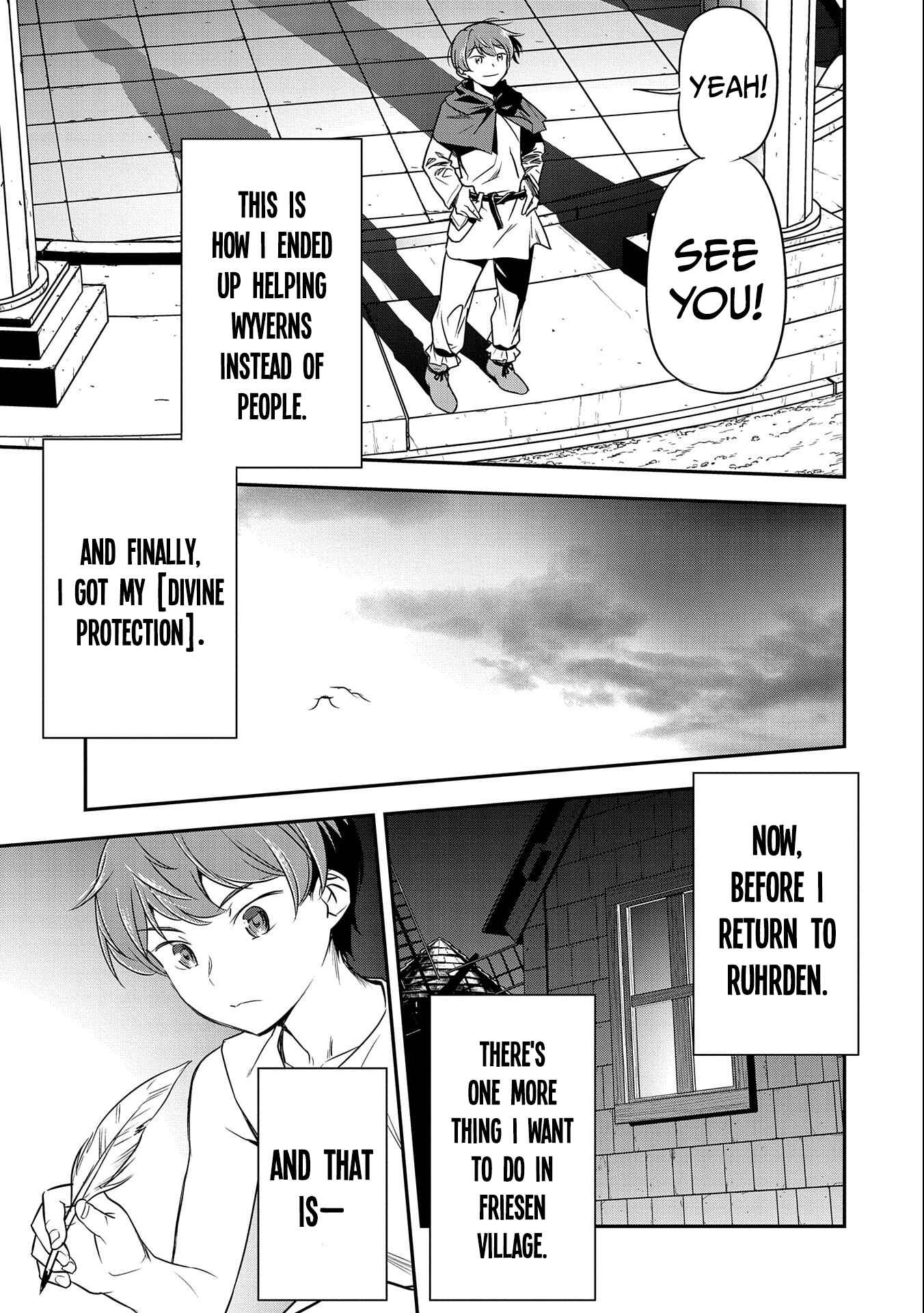 Chounin A wa Akuyaku Reijou o Doushitemo Sukuitai: Dobu to Sora to Koori no Himegimi Chapter 6 - Page 18