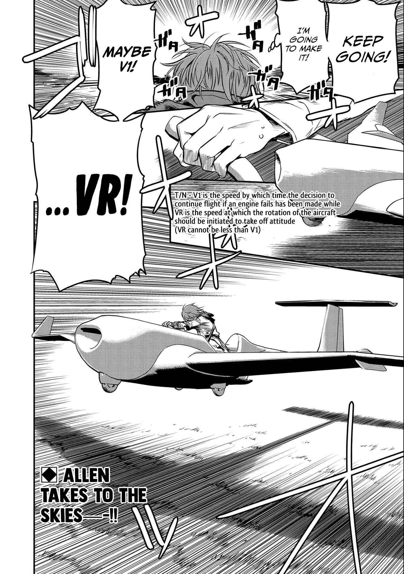 Chounin A wa Akuyaku Reijou o Doushitemo Sukuitai: Dobu to Sora to Koori no Himegimi Chapter 6 - Page 28