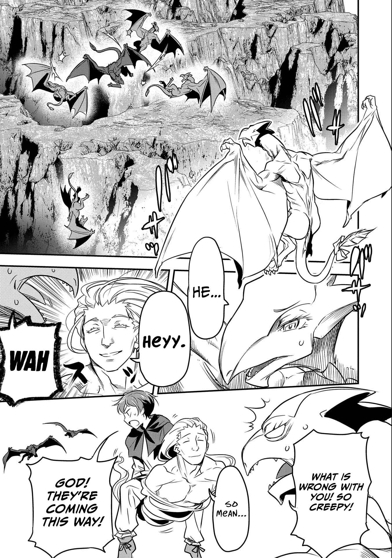 Chounin A wa Akuyaku Reijou o Doushitemo Sukuitai: Dobu to Sora to Koori no Himegimi Chapter 6 - Page 8