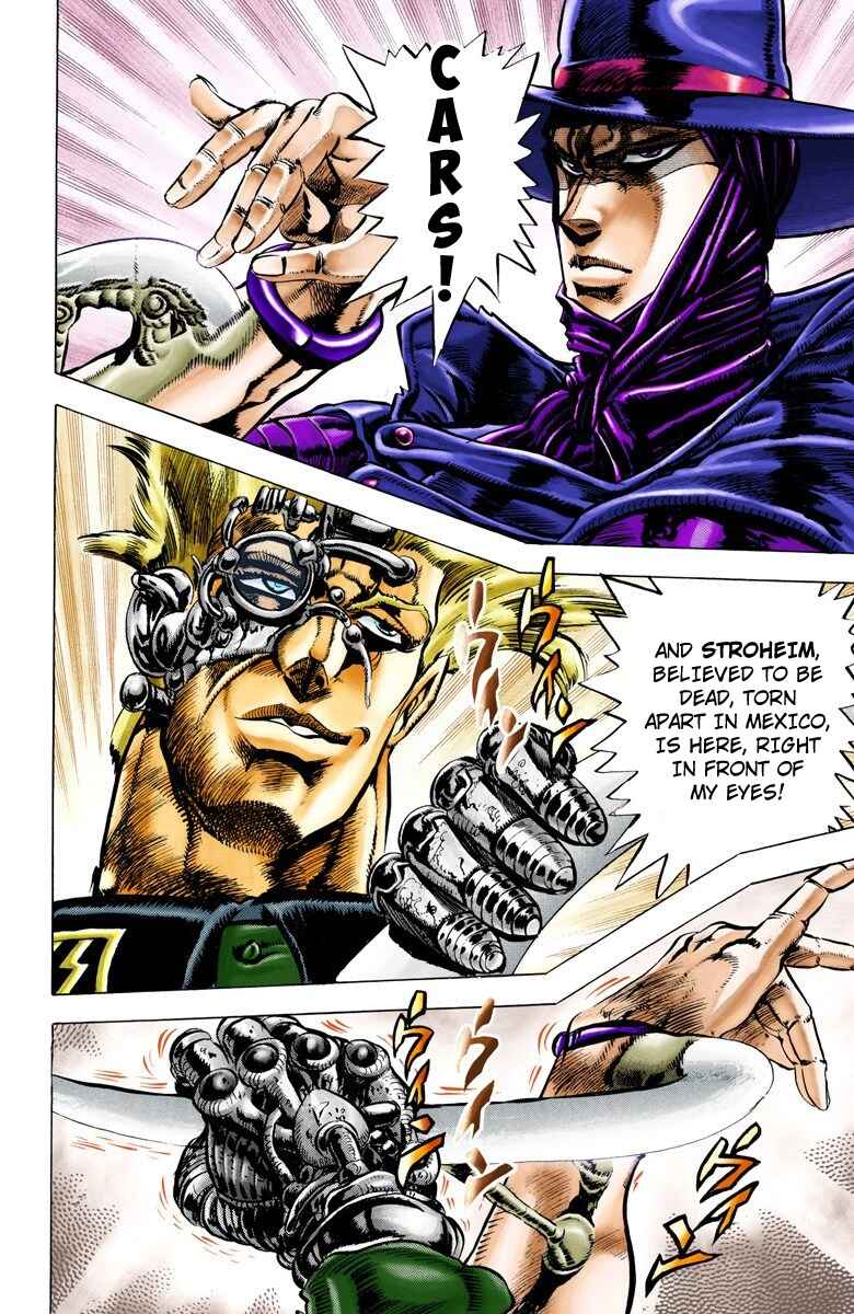 JoJo no Kimyou na Bouken: Part 2 - Sentou Chouryuu Color-ban Chapter 41 - Page 3