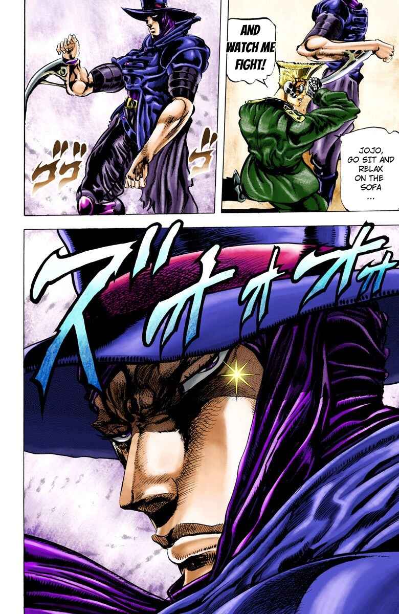 JoJo no Kimyou na Bouken: Part 2 - Sentou Chouryuu Color-ban Chapter 41 - Page 5