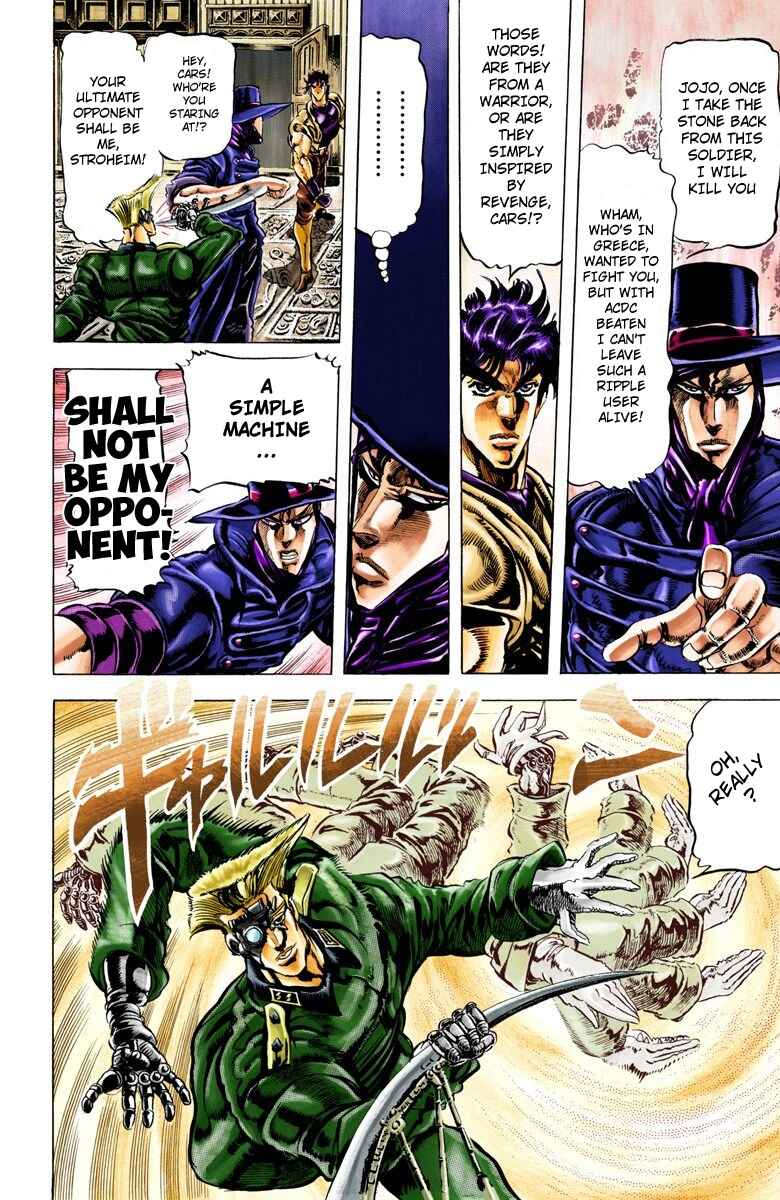 JoJo no Kimyou na Bouken: Part 2 - Sentou Chouryuu Color-ban Chapter 41 - Page 7