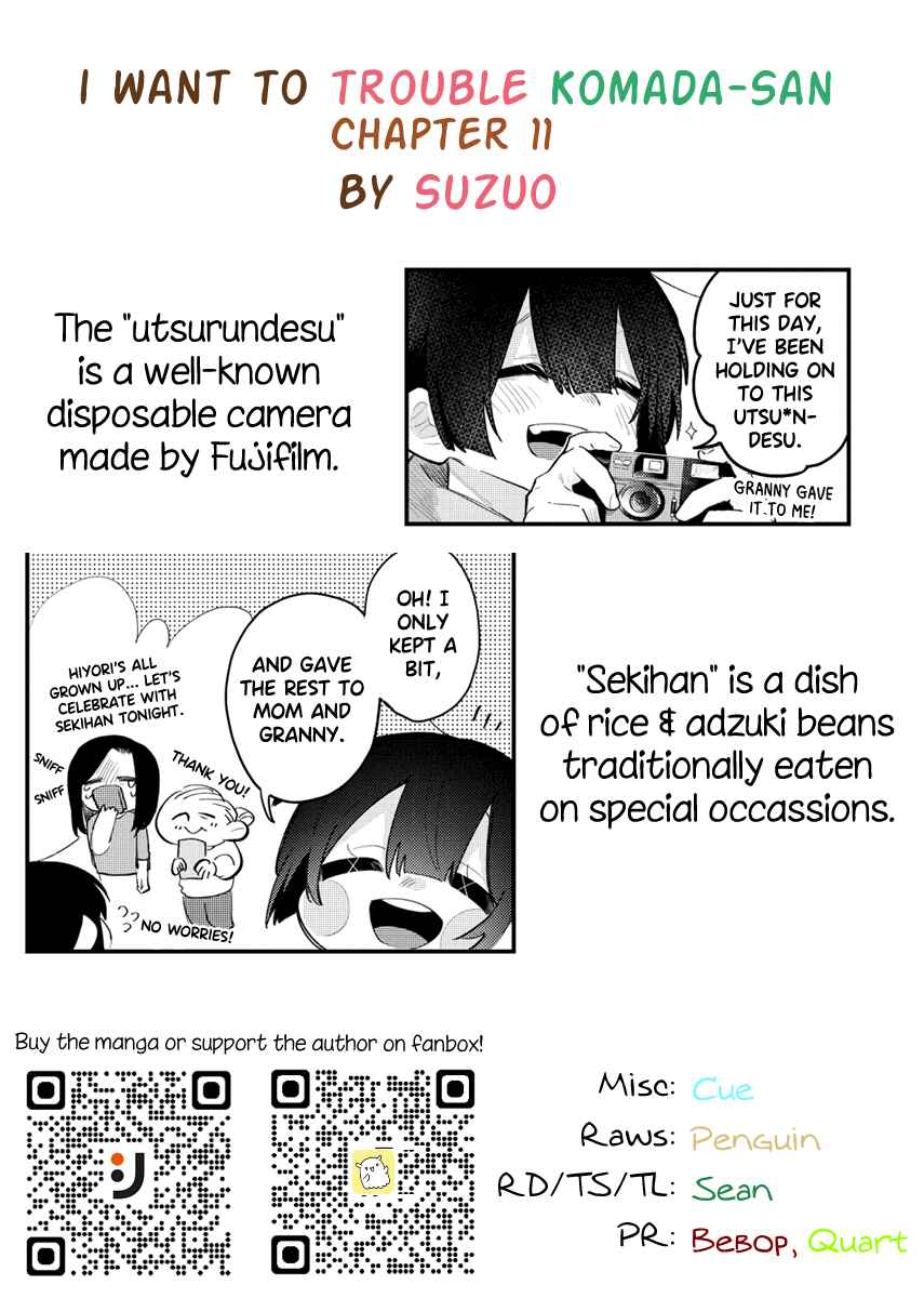 Komada-san wo Komarasetai Chapter 11 - Page 13