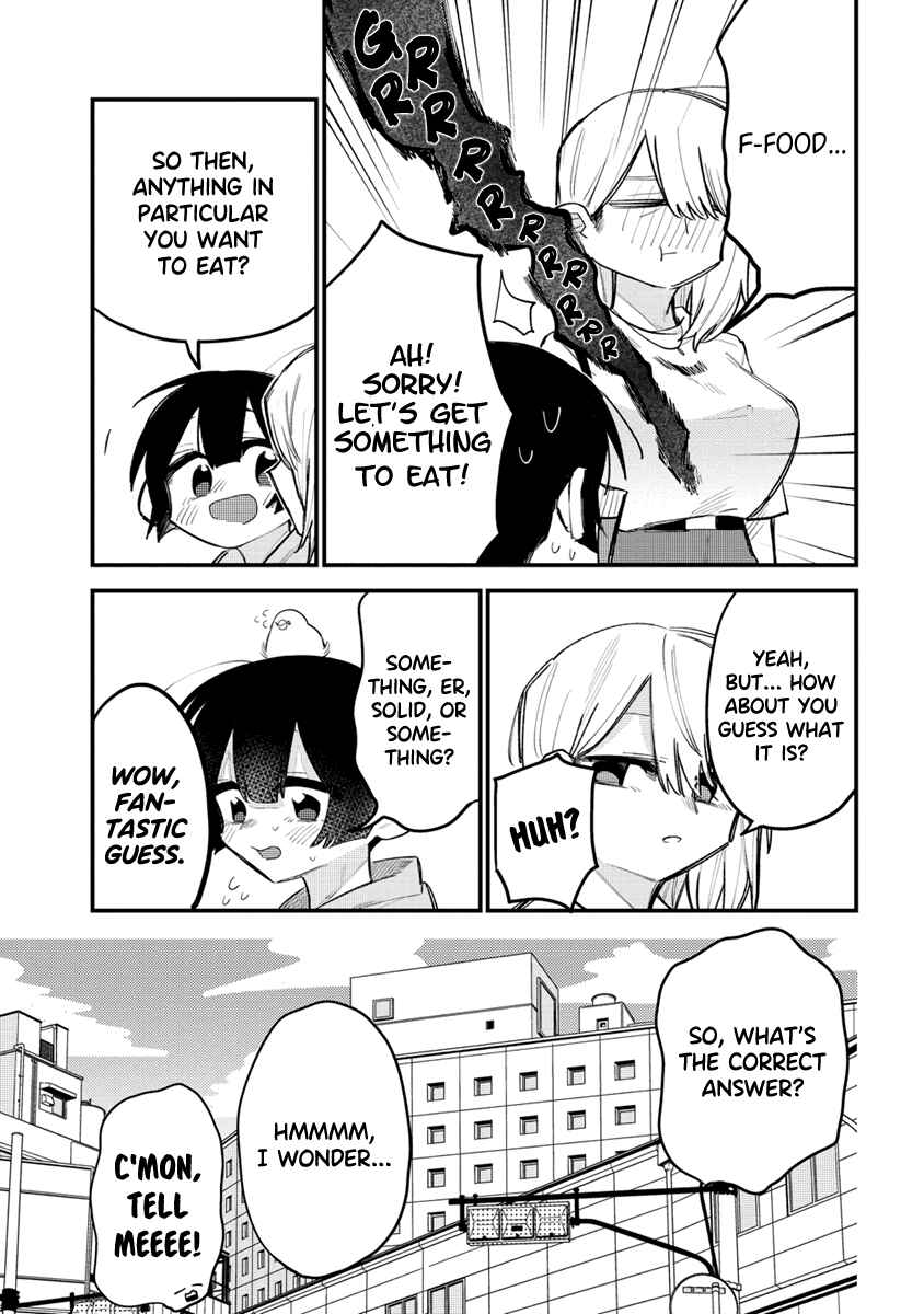 Komada-san wo Komarasetai Chapter 11 - Page 3