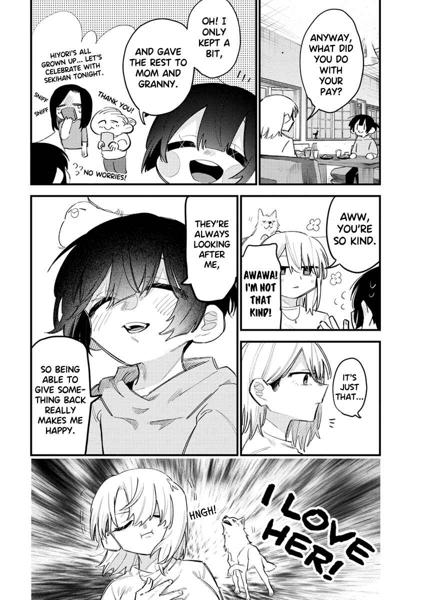 Komada-san wo Komarasetai Chapter 11 - Page 8