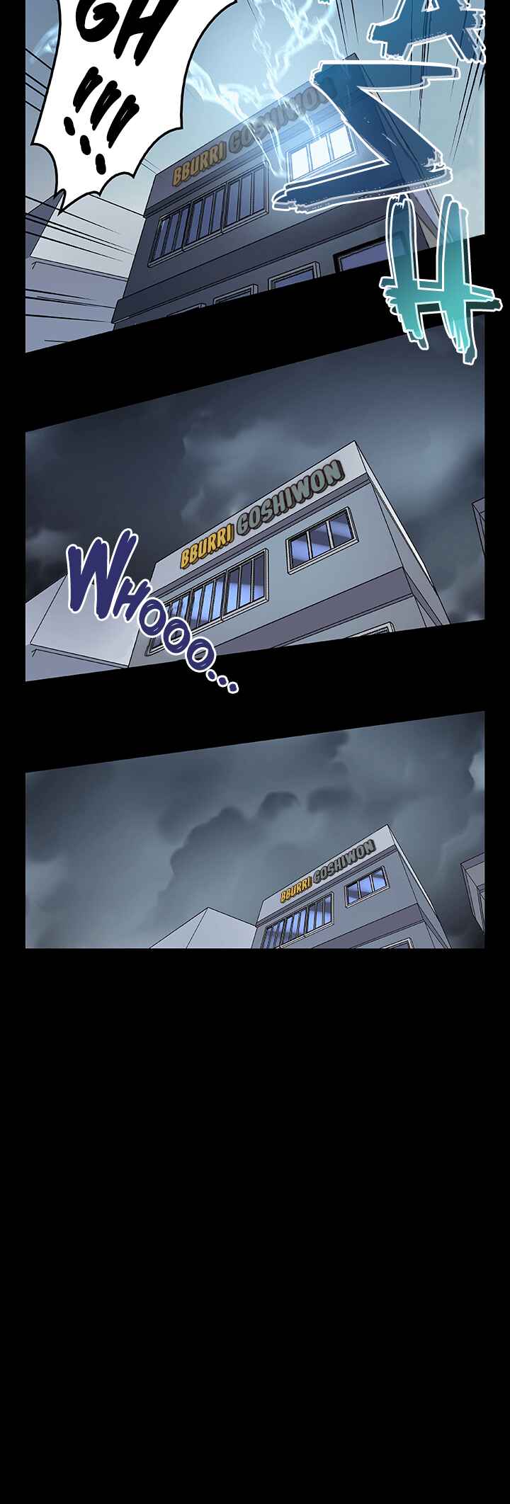 Possessing a Murim Clan's Youngest Son Chapter Promo - Page 25