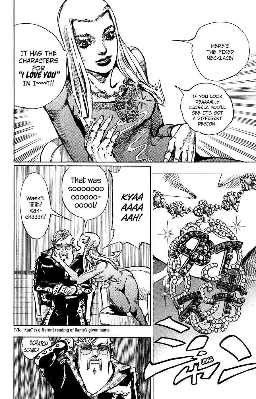 JoJo no Kimyou na Bouken: Part 8 - JoJolion Chapter 48 - Page 15
