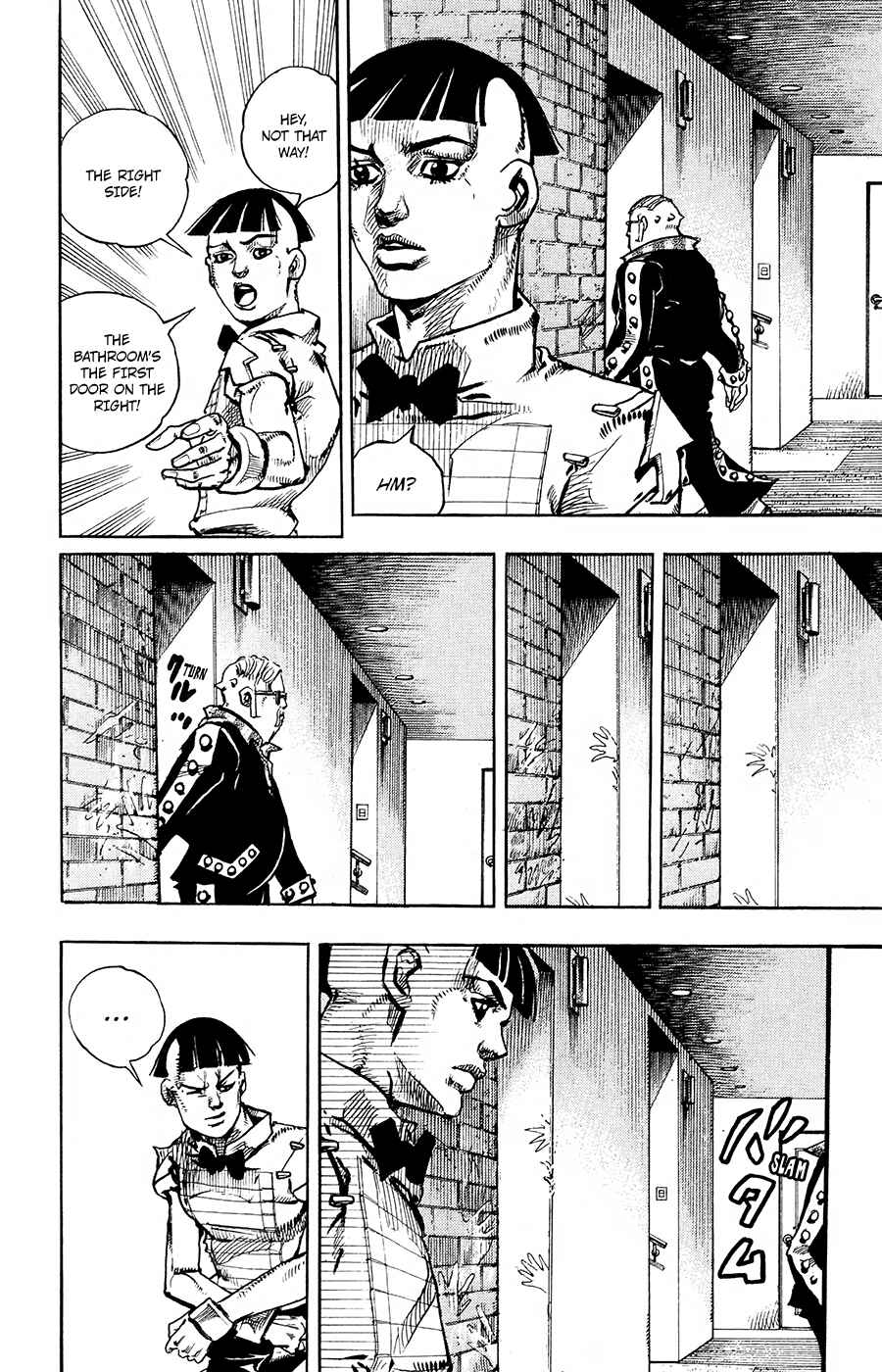 JoJo no Kimyou na Bouken: Part 8 - JoJolion Chapter 48 - Page 20
