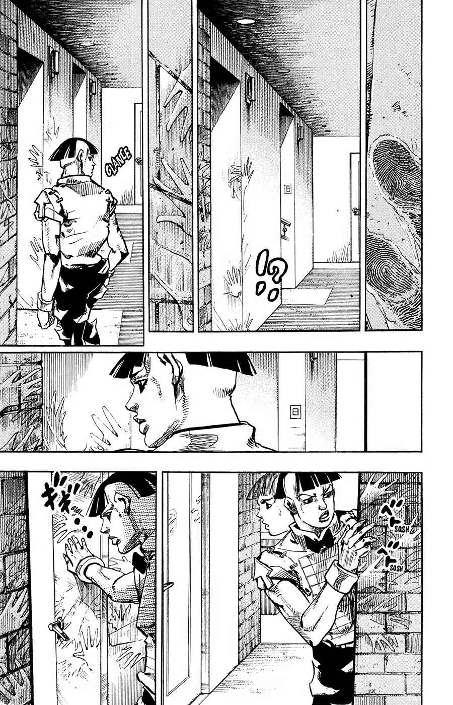 JoJo no Kimyou na Bouken: Part 8 - JoJolion Chapter 48 - Page 21