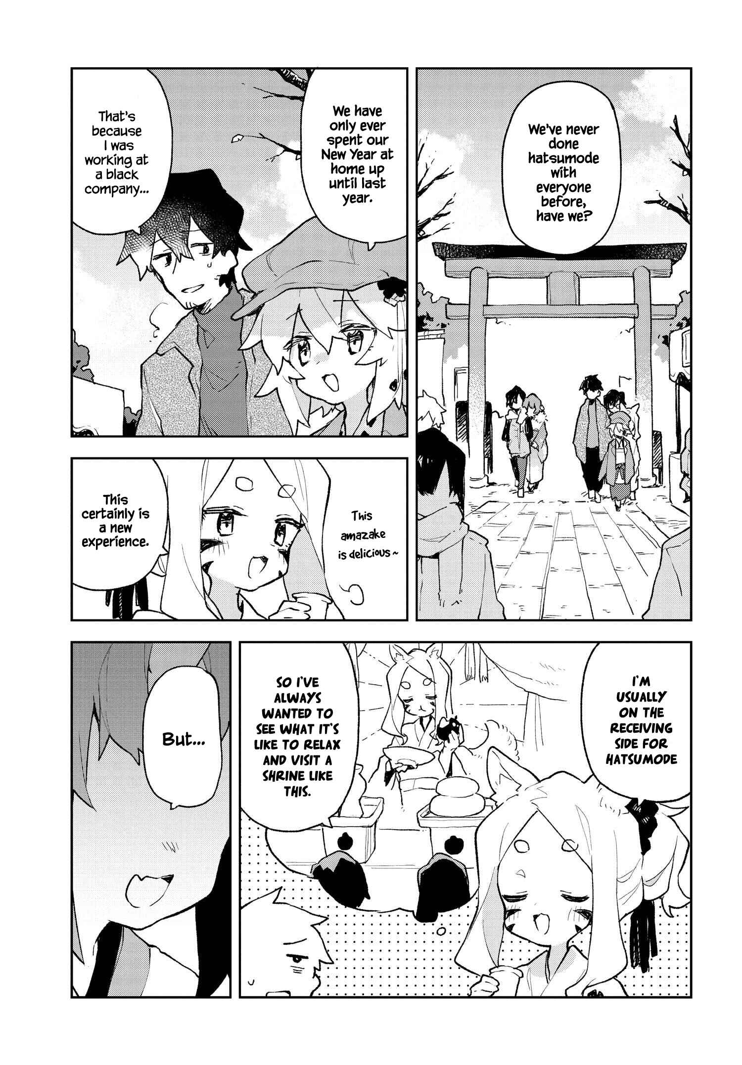 Sewayaki Kitsune no Senko-san Chapter 80 - Page 3