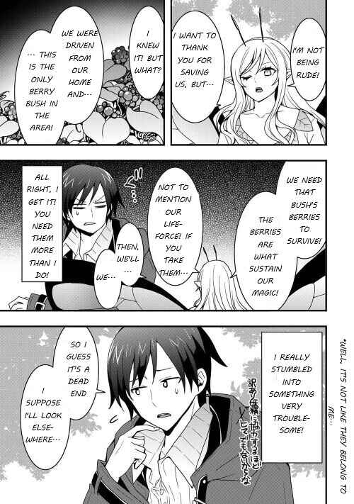 Soubi Seisakukei Cheat de Isekai wo Jiyuu ni Ikite Ikimasu Chapter 21.1 - Page 11