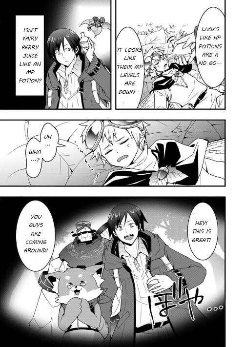 Soubi Seisakukei Cheat de Isekai wo Jiyuu ni Ikite Ikimasu Chapter 21.1 - Page 3