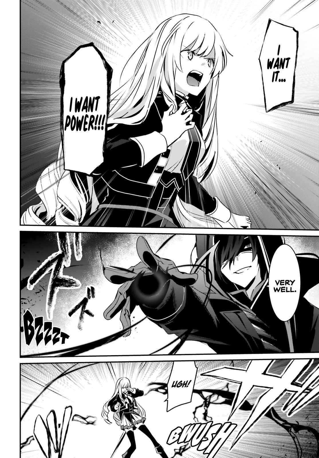 Kage no Jitsuryokusha ni Naritakute! Chapter 23 - Page 10