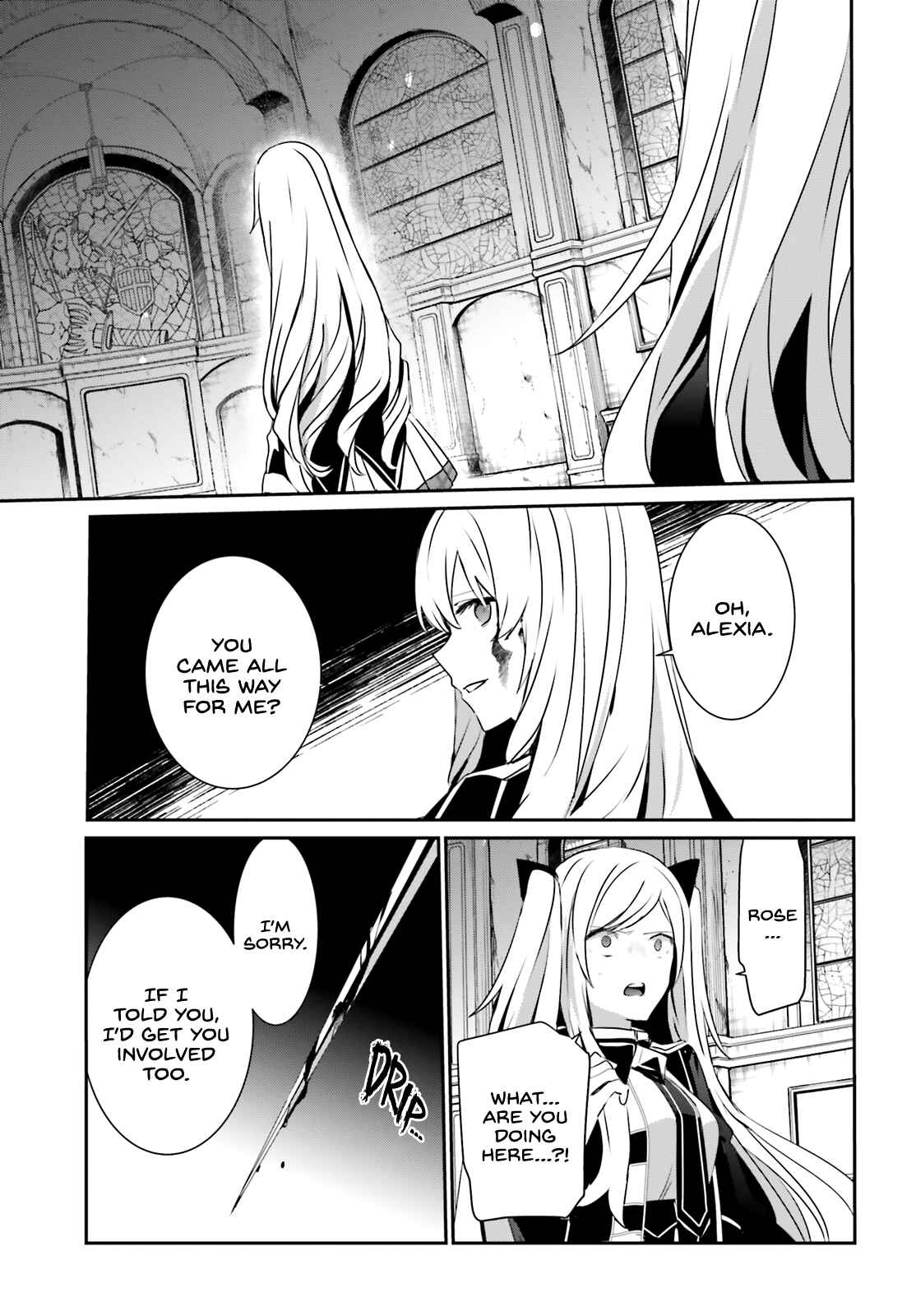 Kage no Jitsuryokusha ni Naritakute! Chapter 23 - Page 17