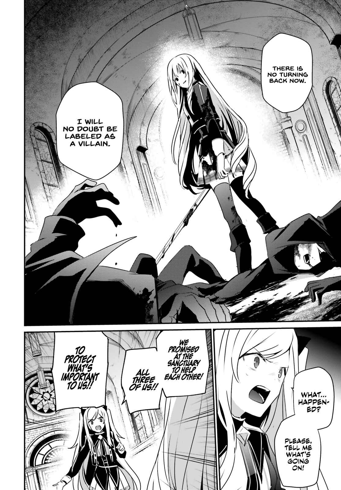 Kage no Jitsuryokusha ni Naritakute! Chapter 23 - Page 18
