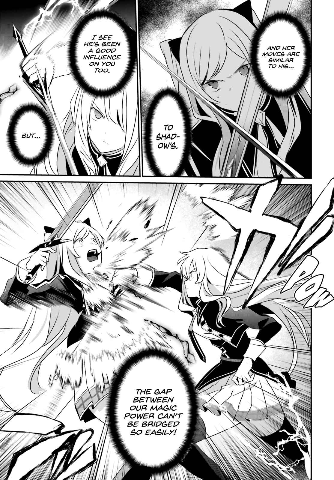 Kage no Jitsuryokusha ni Naritakute! Chapter 23 - Page 21