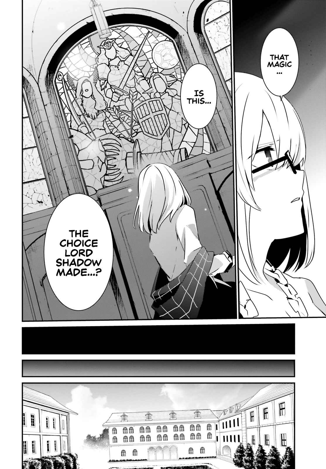 Kage no Jitsuryokusha ni Naritakute! Chapter 23 - Page 24