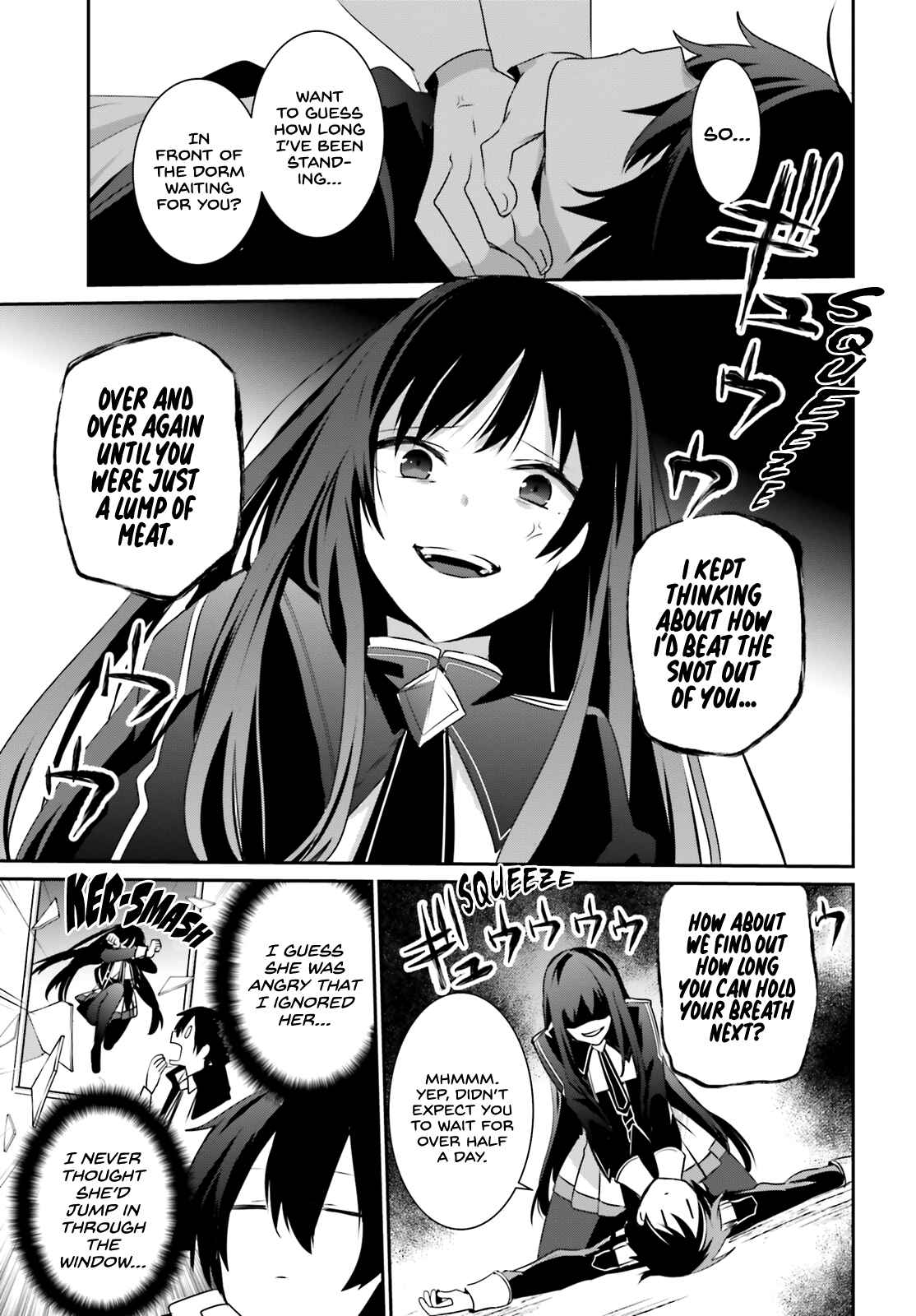 Kage no Jitsuryokusha ni Naritakute! Chapter 23 - Page 25
