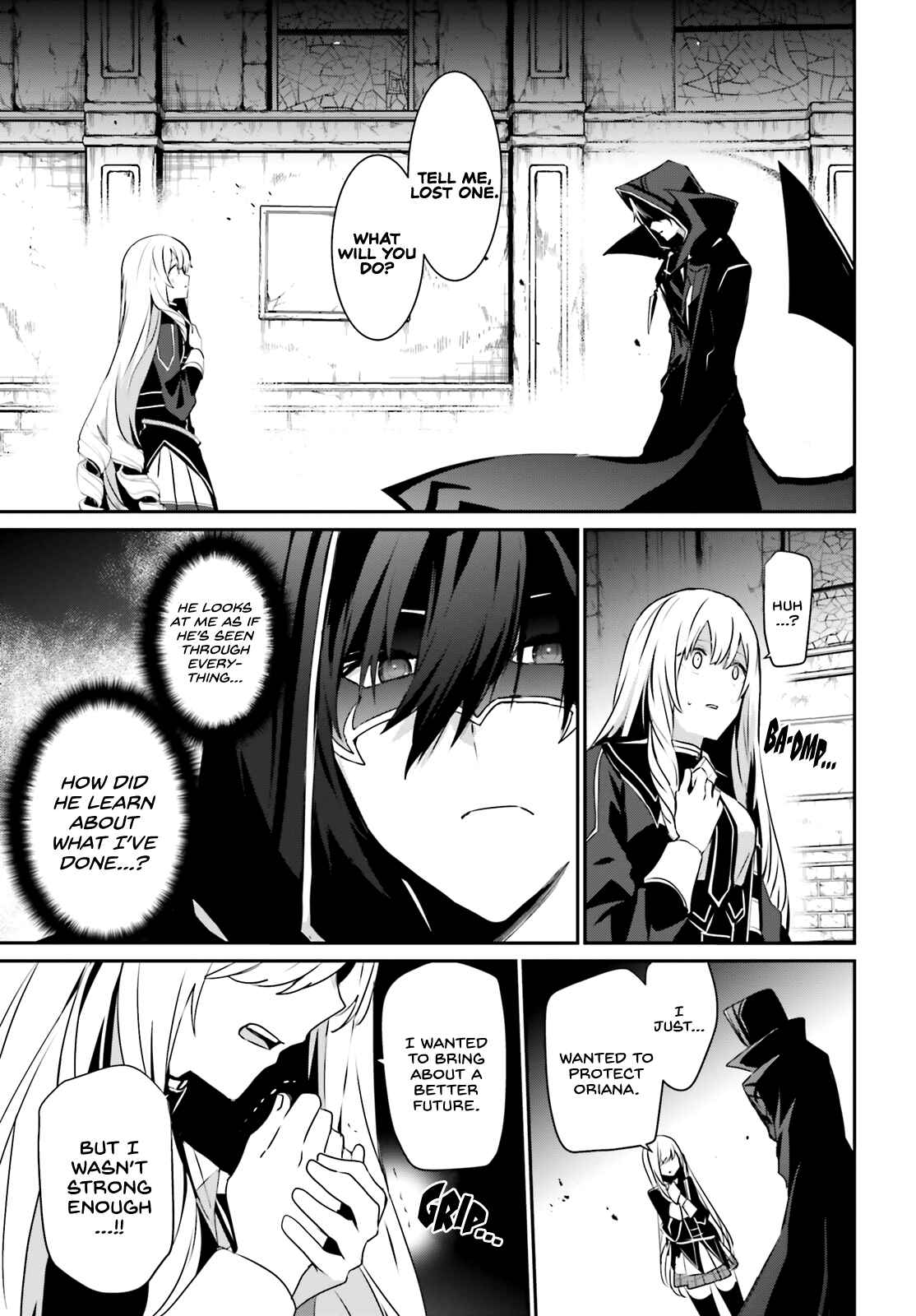 Kage no Jitsuryokusha ni Naritakute! Chapter 23 - Page 7