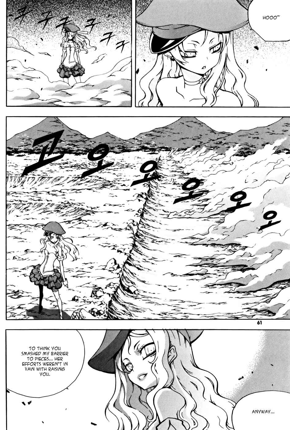Witch Hunter Chapter 34 - Page 13