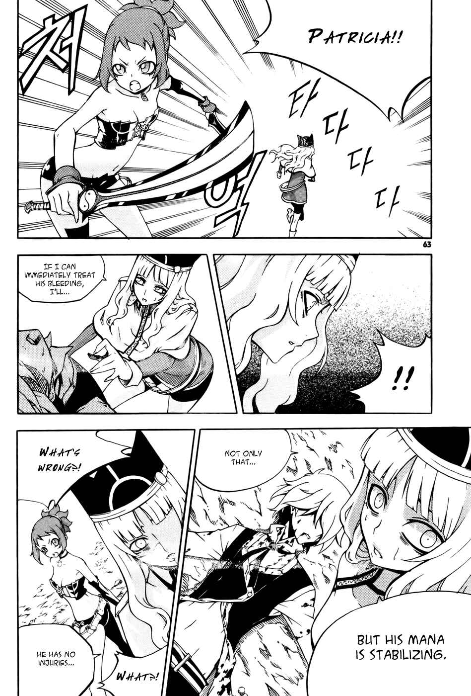 Witch Hunter Chapter 34 - Page 15