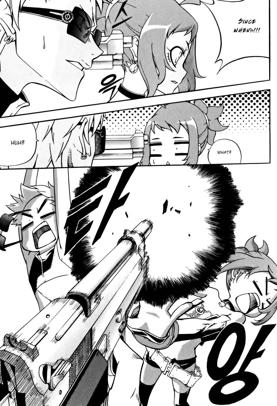 Witch Hunter Chapter 34 - Page 2