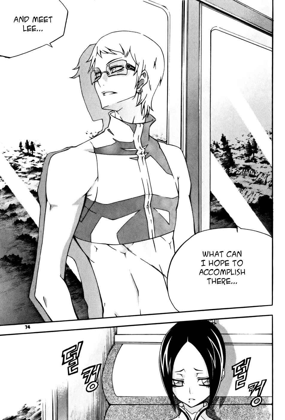Witch Hunter Chapter 34 - Page 26