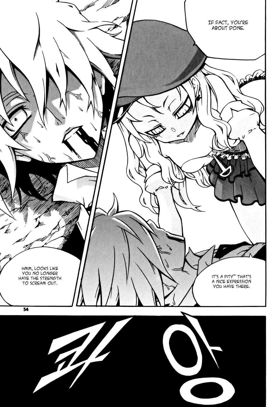Witch Hunter Chapter 34 - Page 6