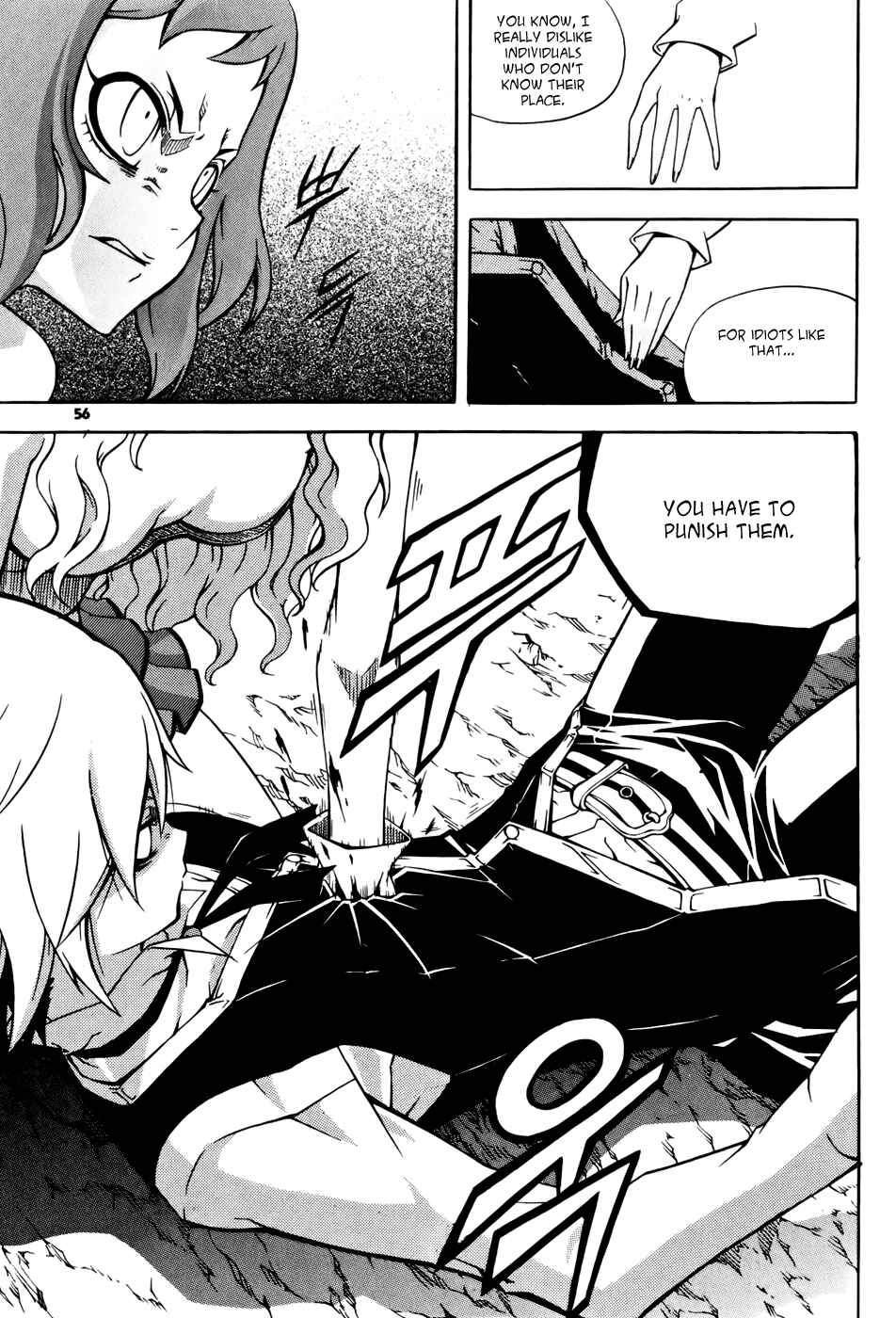 Witch Hunter Chapter 34 - Page 8