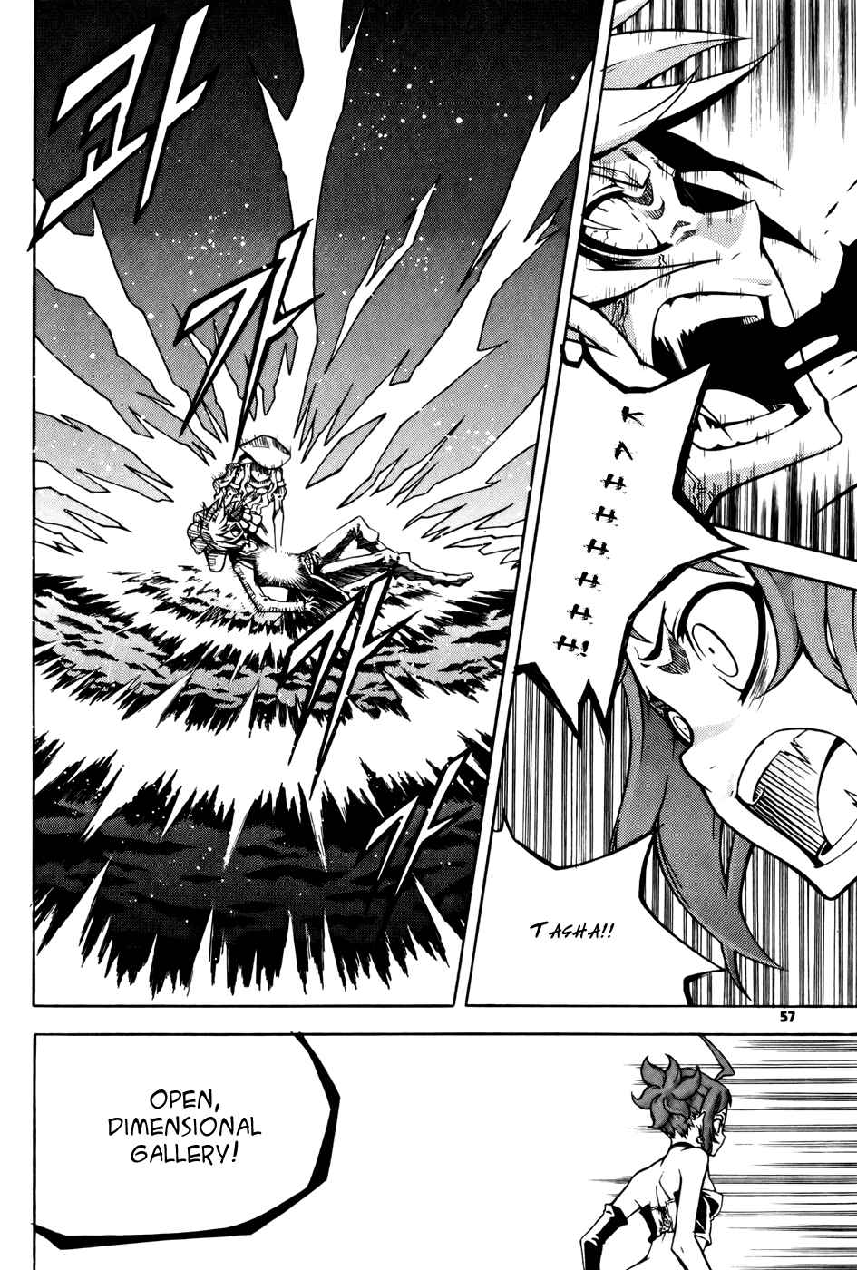 Witch Hunter Chapter 34 - Page 9