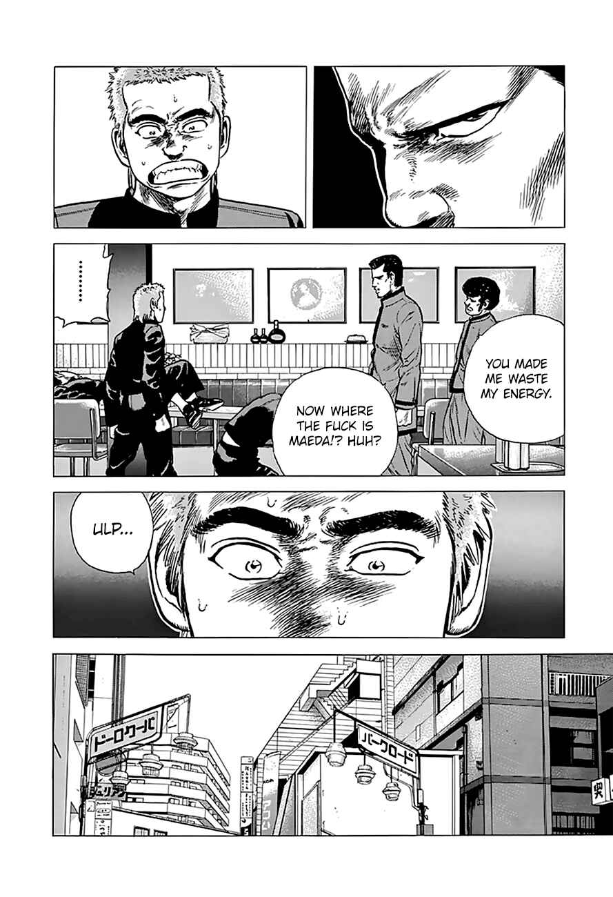 Rokudenashi Blues Chapter 182 - Page 10